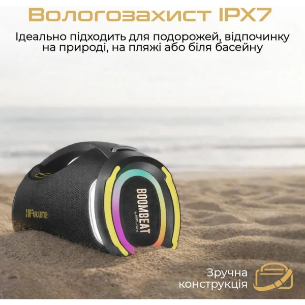 Портативна колонка HiFuture boombeat.black фото №8