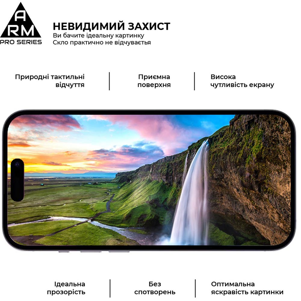 Захисне скло Armorstandart Pro для Apple iPhone 16 Pro Max (ARM78511) фото №5