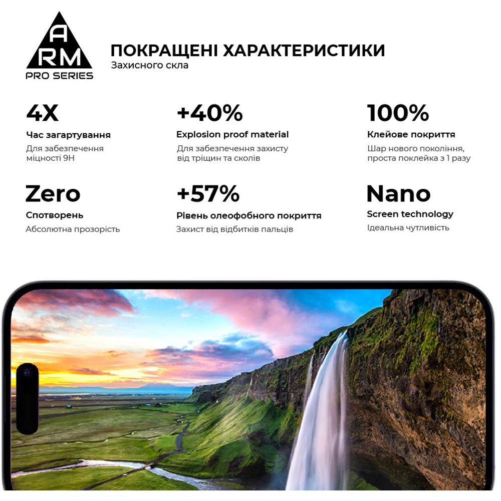 Захисне скло Armorstandart Pro для Apple iPhone 16 Pro Max (ARM78511) фото №6