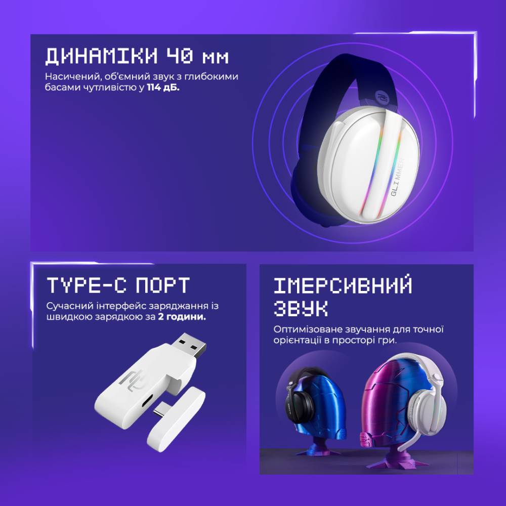 Наушники Proove Gaming Glimmer (APP) (black/purple) фото №8