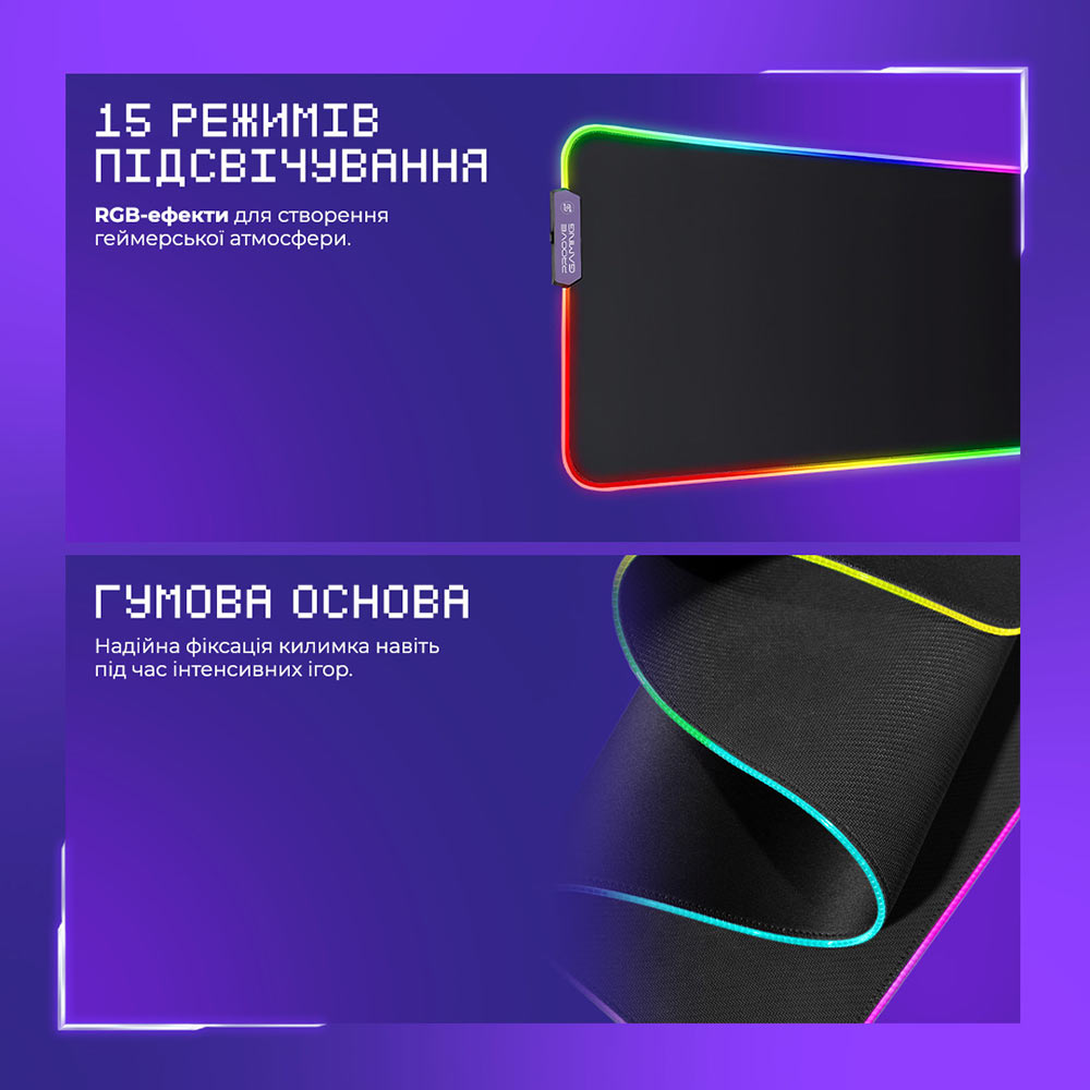 Коврик для мыши Proove Gaming Offland (black) фото №7