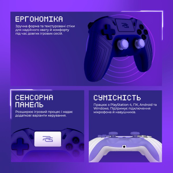 Геймпад Proove Gaming Skadi (white/purple) фото №7