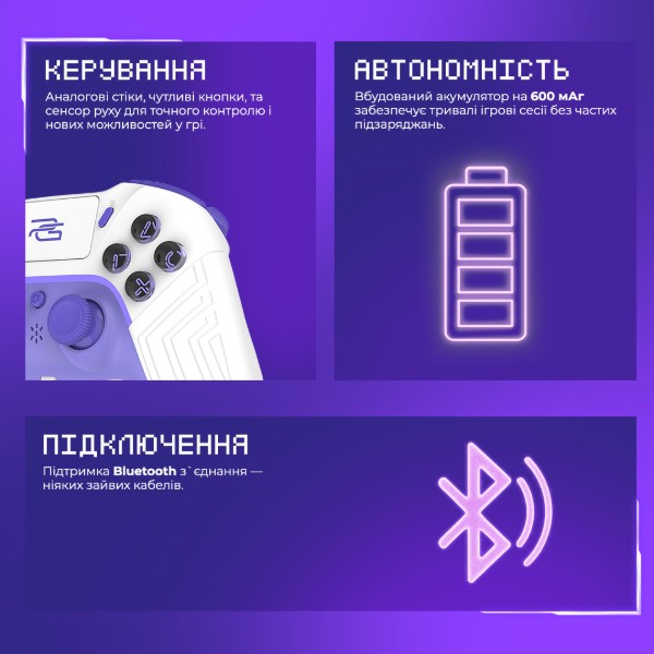 Геймпад Proove Gaming Skadi (white/purple) фото №8