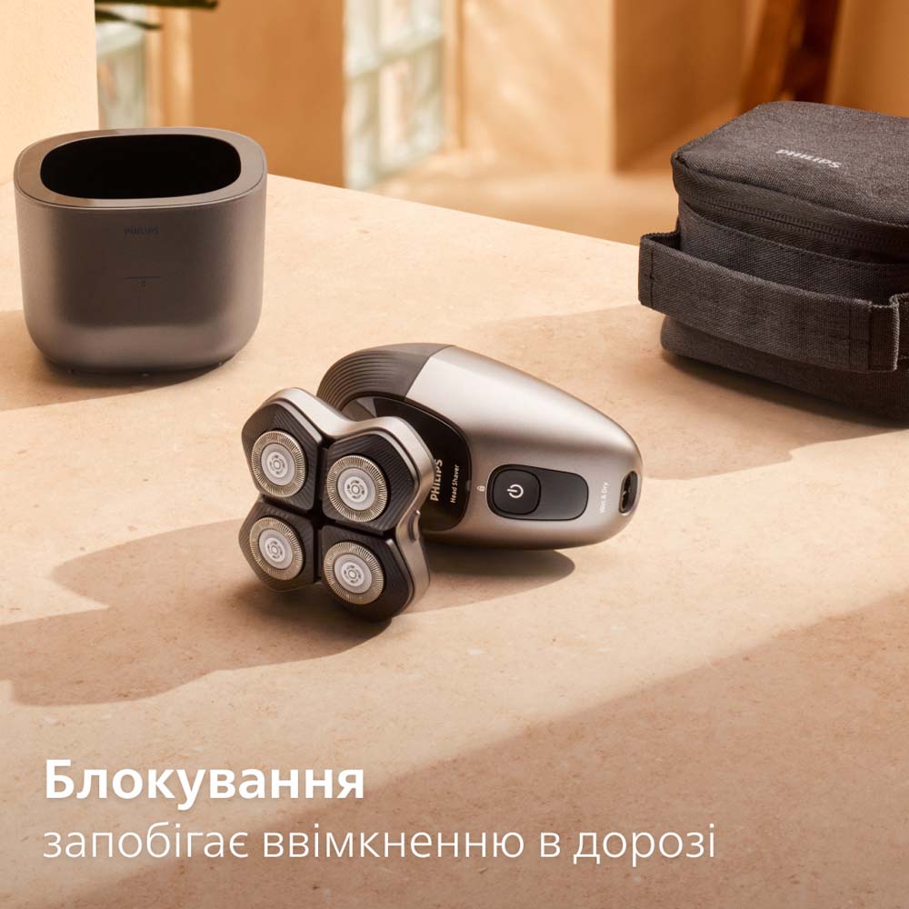 Бритва Philips HS7980/15 фото №6