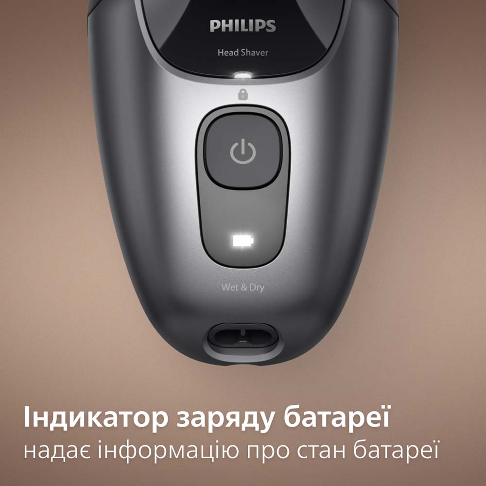 Бритва Philips HS7980/15 фото №7