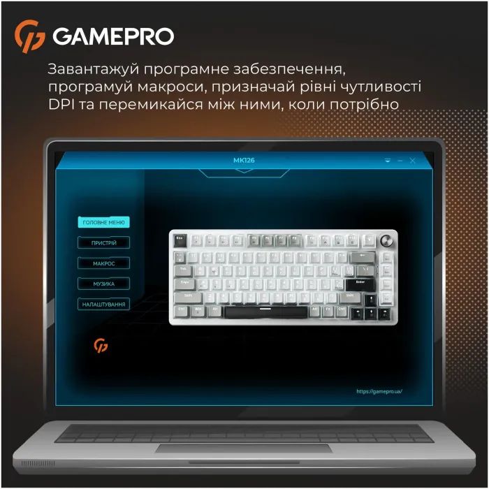 Клавиатура GamePro Genesis Silverlight MK126 USB UA Grey (MK126) фото №5