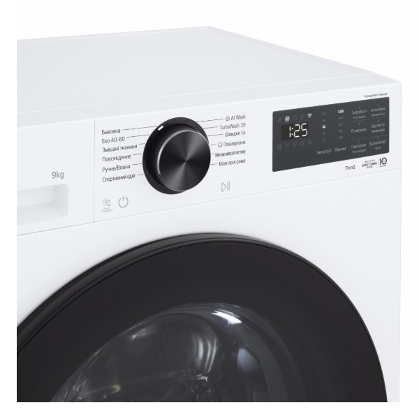 Пральна машина  LG F2X5FS5W фото №8