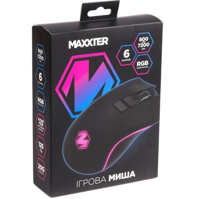 Комп'ютерна миша Maxxter McG-7B-I725 фото №5