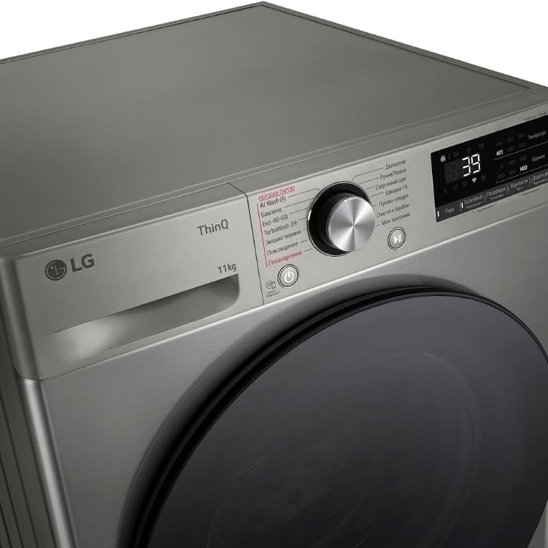Пральна машина  LG F4Y7ES5P фото №7