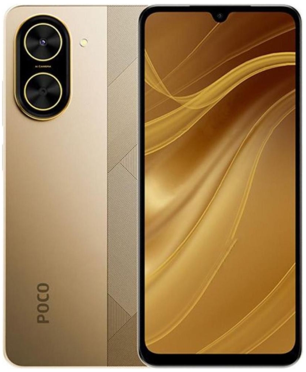 Смартфон Poco C71 4/128GB Gold int