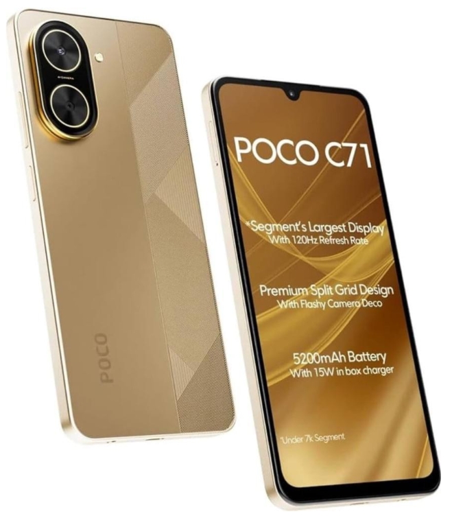 Смартфон Poco C71 4/128GB Gold int фото №4
