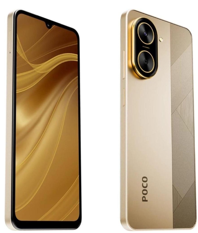 Смартфон Poco C71 4/128GB Gold int фото №5