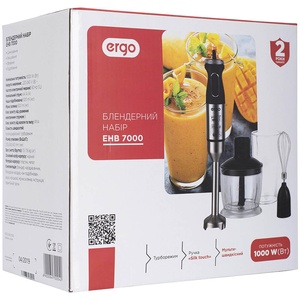 Блендер Ergo EHB 7000 фото №6