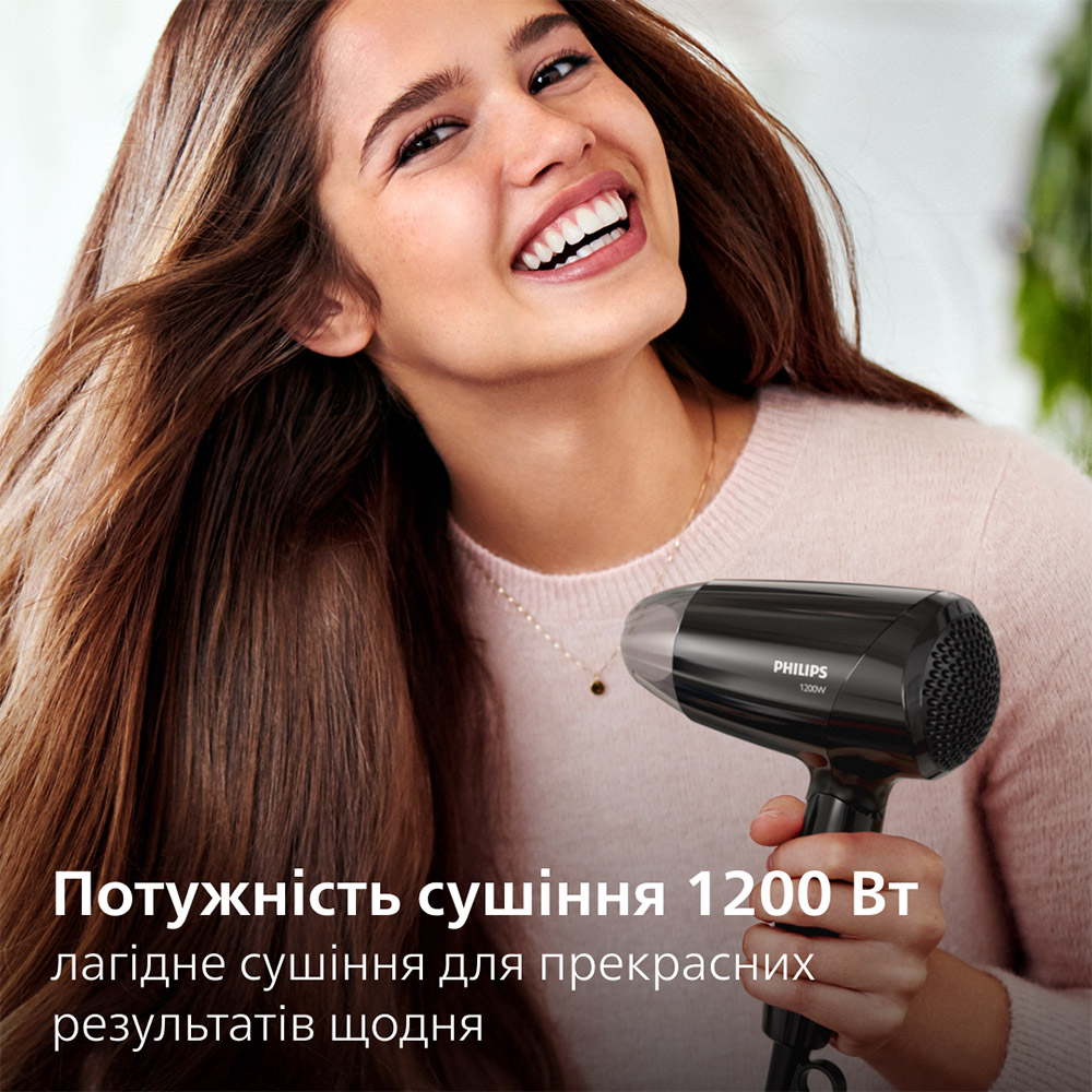 Фен Philips BHC010/10 фото №8