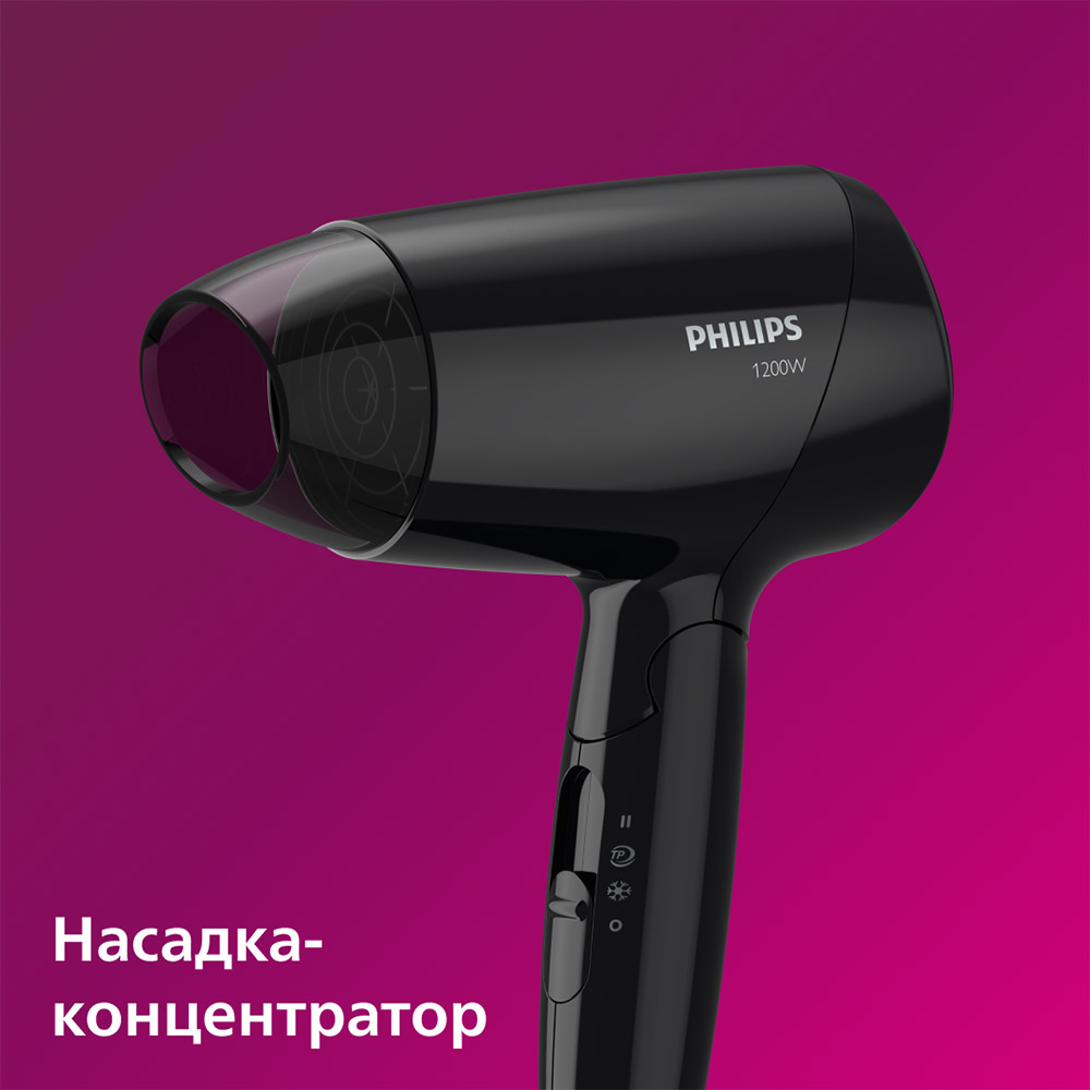 Фен Philips BHC010/10 фото №5