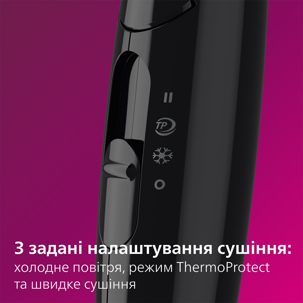 Фен Philips BHC010/10 фото №6