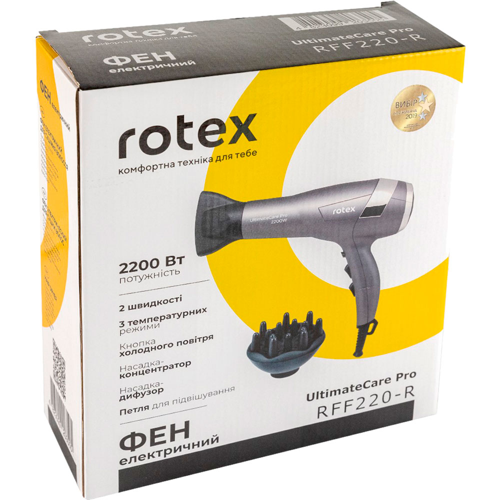 Фен Rotex RFF220-R UltimateCare Pro фото №6