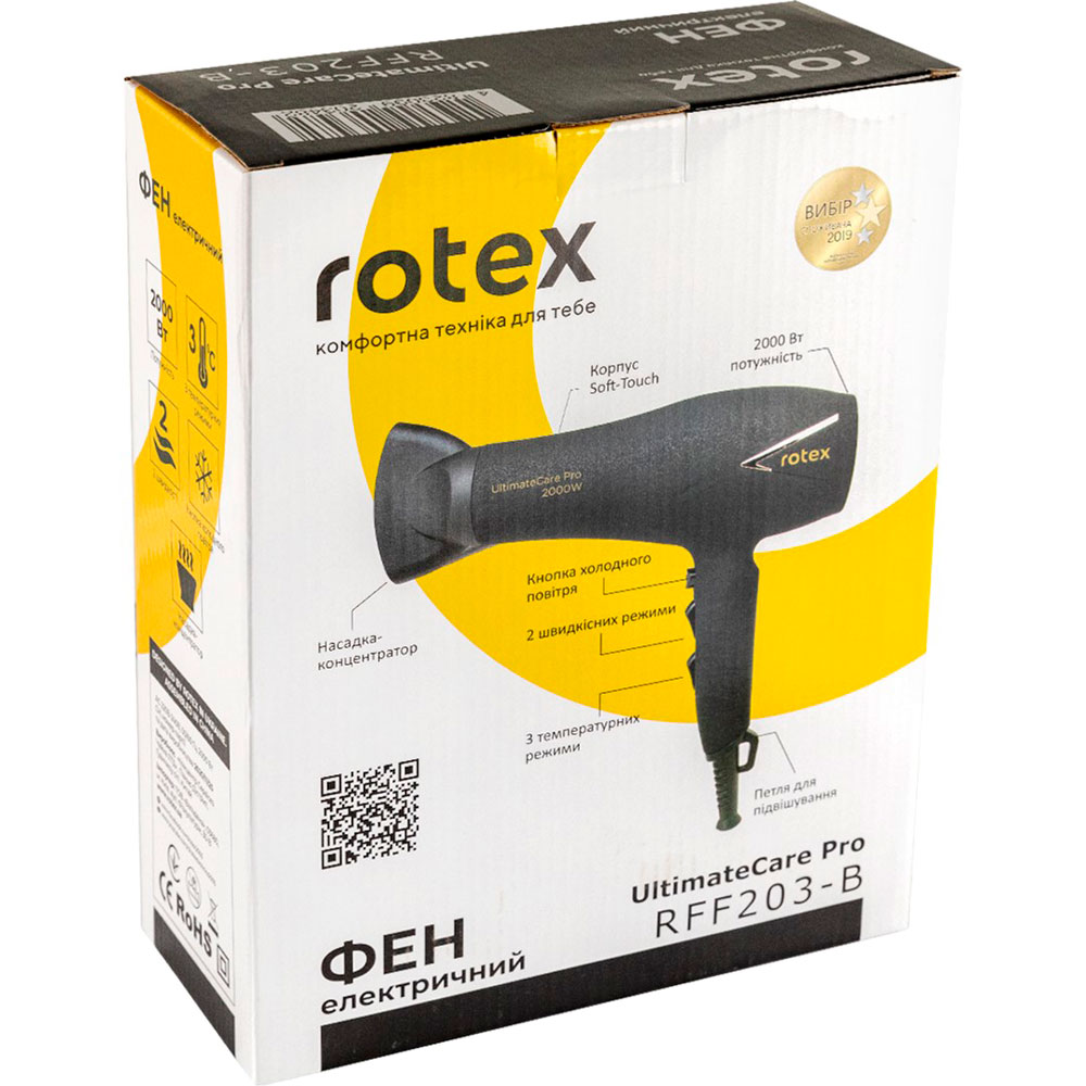 Фен Rotex RFF203-B UltimateCare Pro фото №6