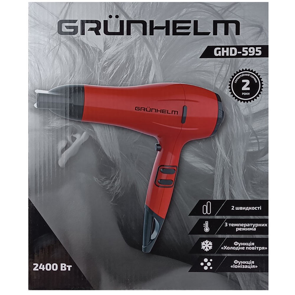 Фен Grunhelm GHD-595 фото №9