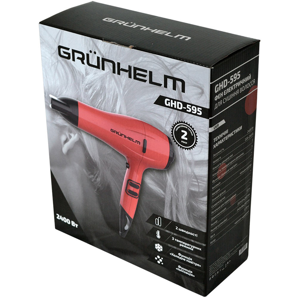 Фен Grunhelm GHD-595 фото №8