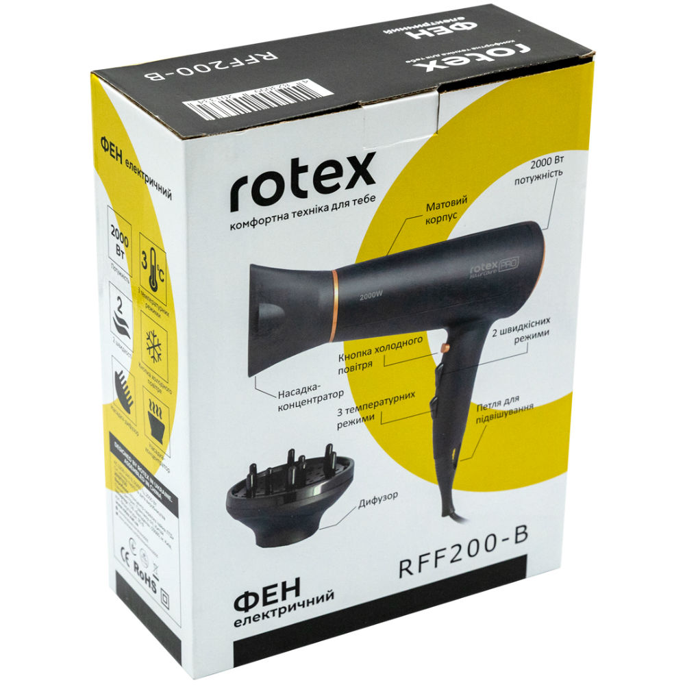 Фен Rotex RFF200-B фото №8