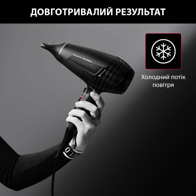 Фен Rowenta CV888LF0 фото №9