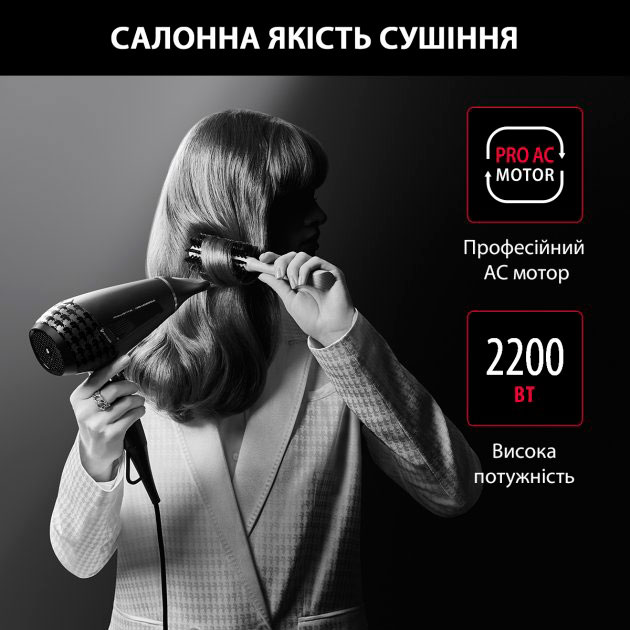 Фен Rowenta CV888LF0 фото №10