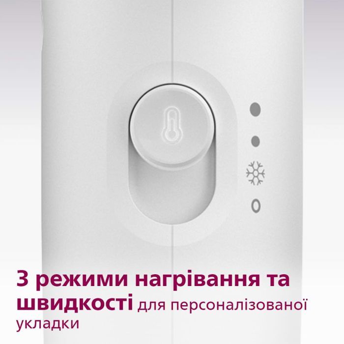Фен Philips BHD300/10 фото №5
