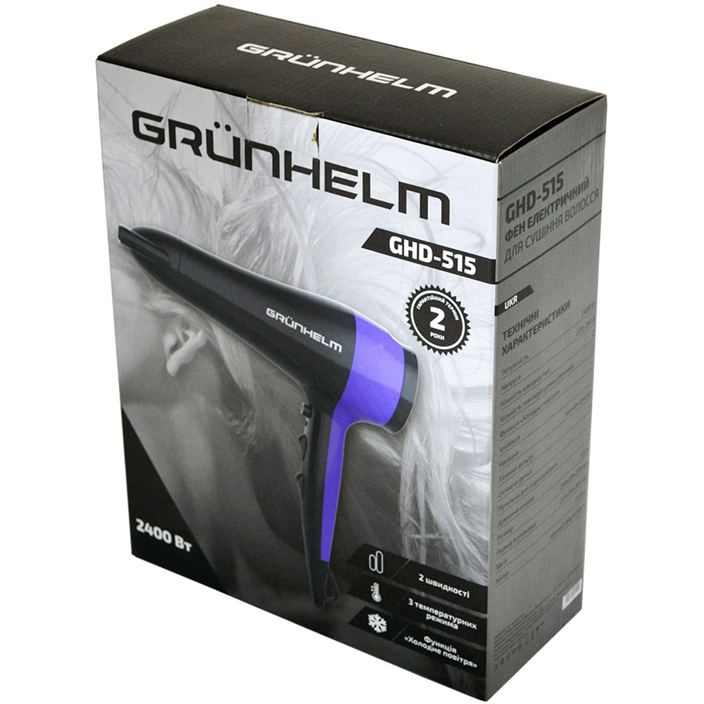 Фен Grunhelm GHD-515 фото №8