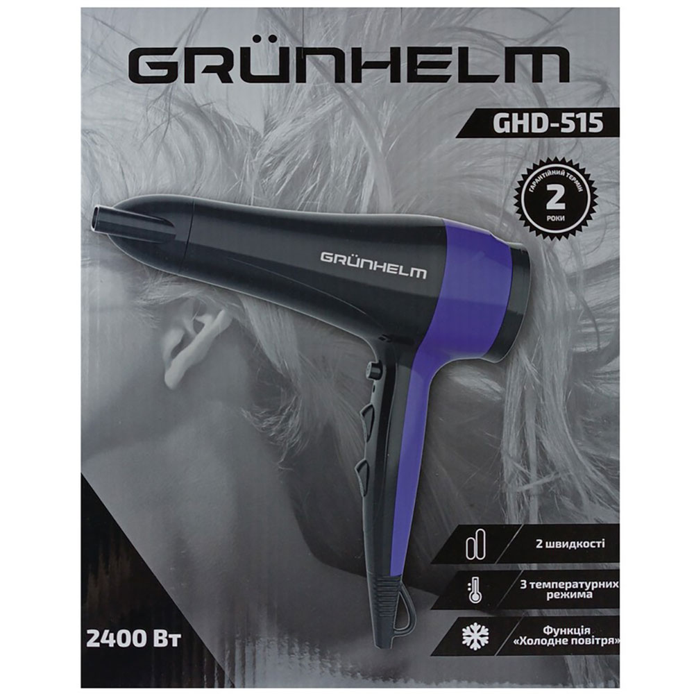 Фен Grunhelm GHD-515 фото №9