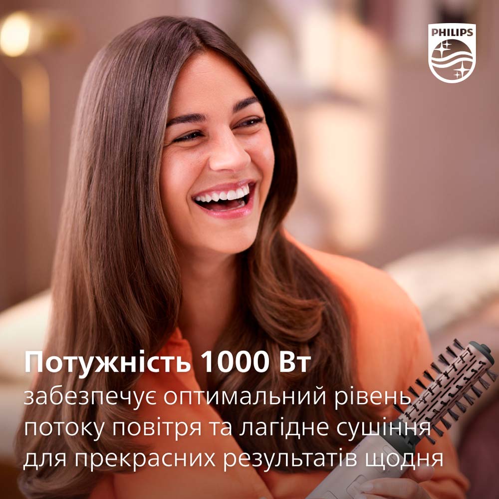 Фен Philips BHA735/00 фото №11