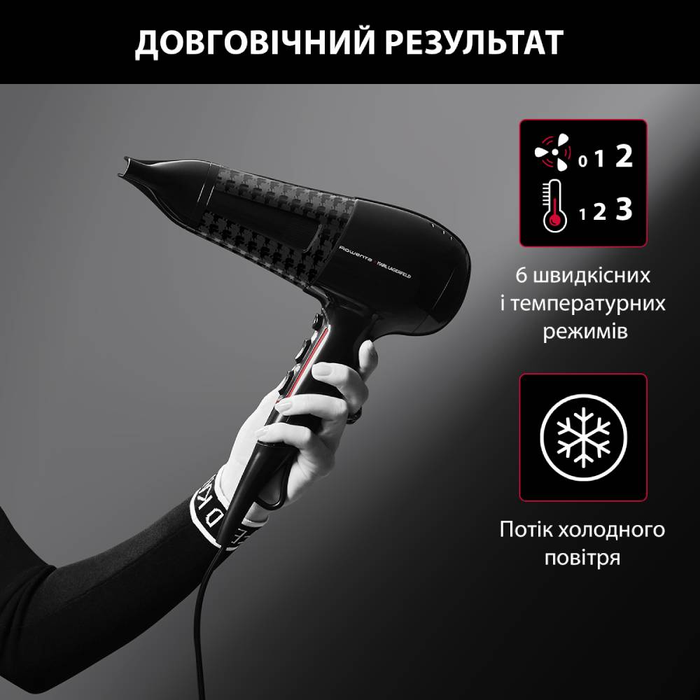 Фен Rowenta CV591LF0 фото №7