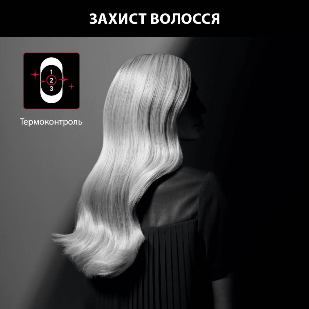 Фен Rowenta CV591LF0 фото №9