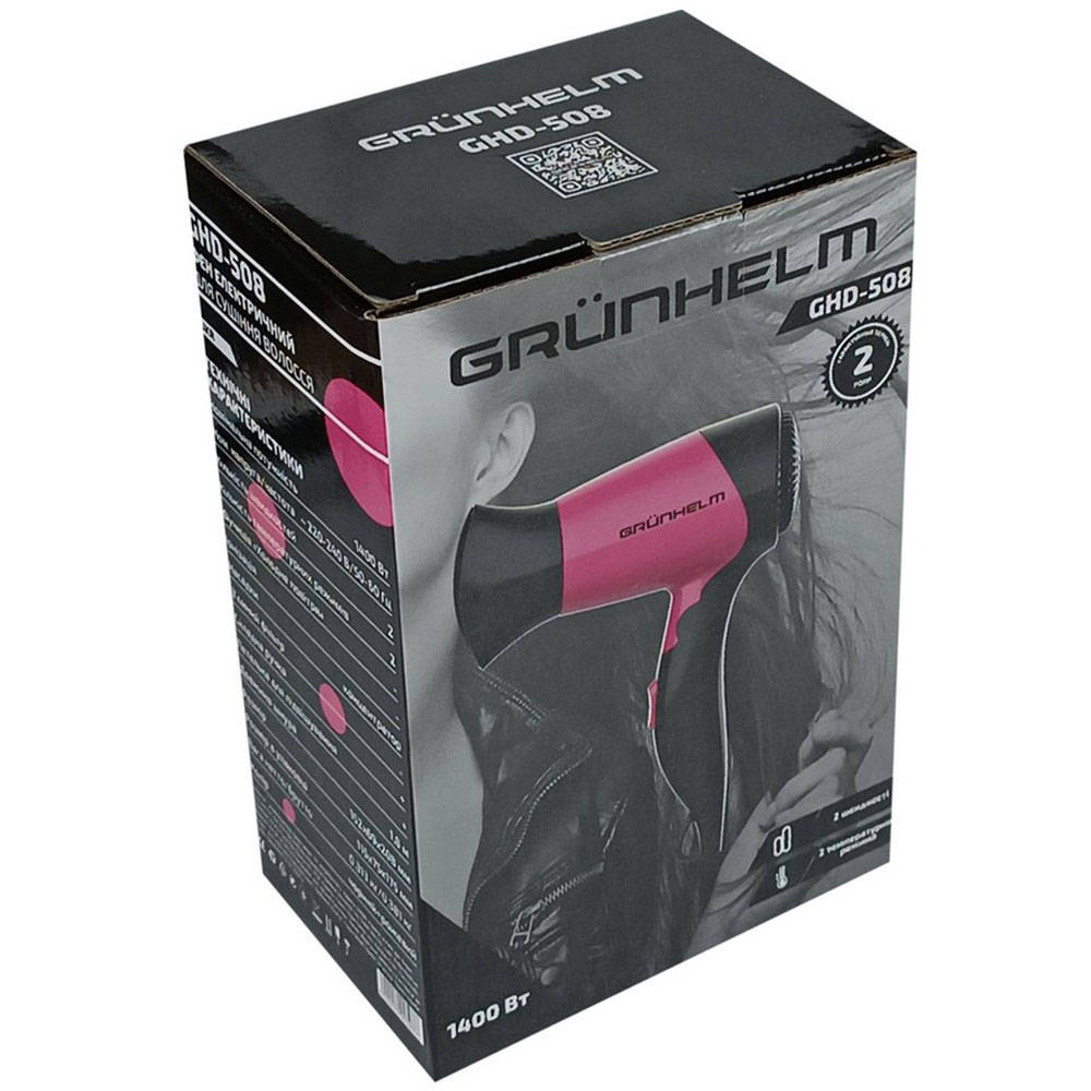 Фен Grunhelm GHD-508 фото №7