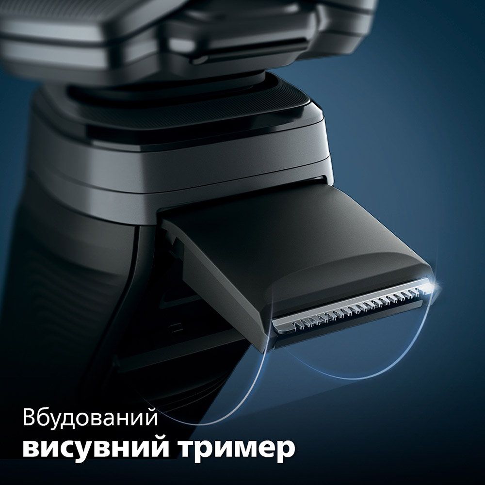 Бритва Philips S5885/10 фото №10