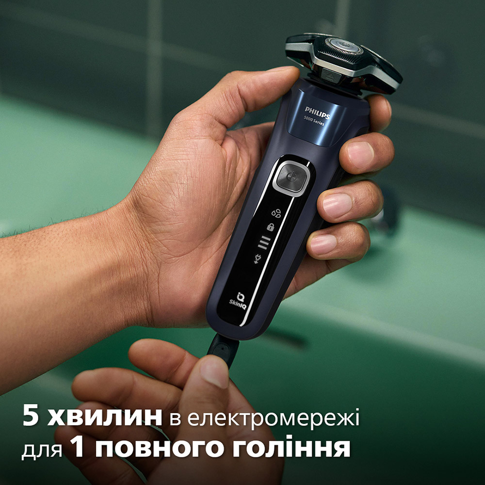 Бритва Philips S5885/10 фото №11