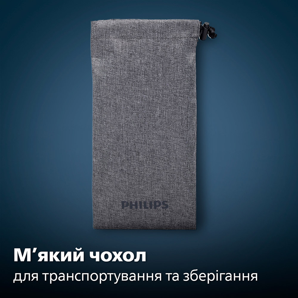 Бритва Philips S5885/10 фото №14