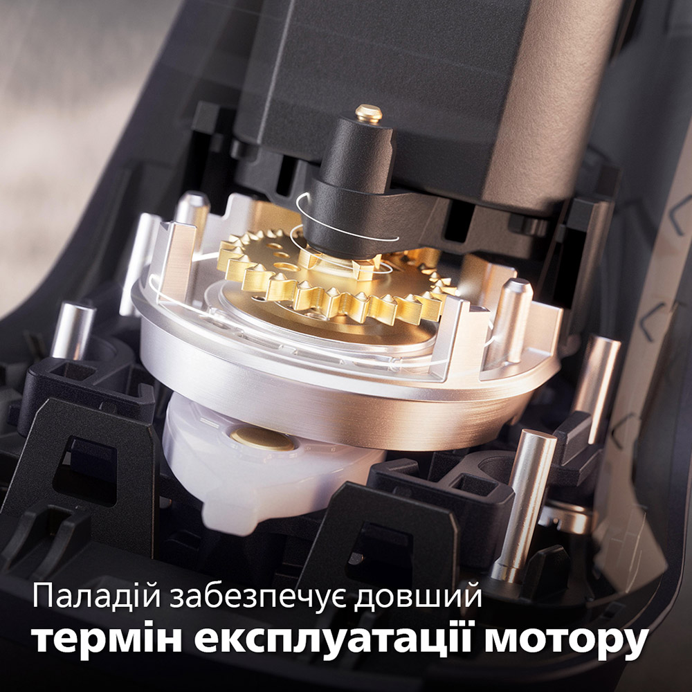 Бритва Philips S5885/10 фото №3