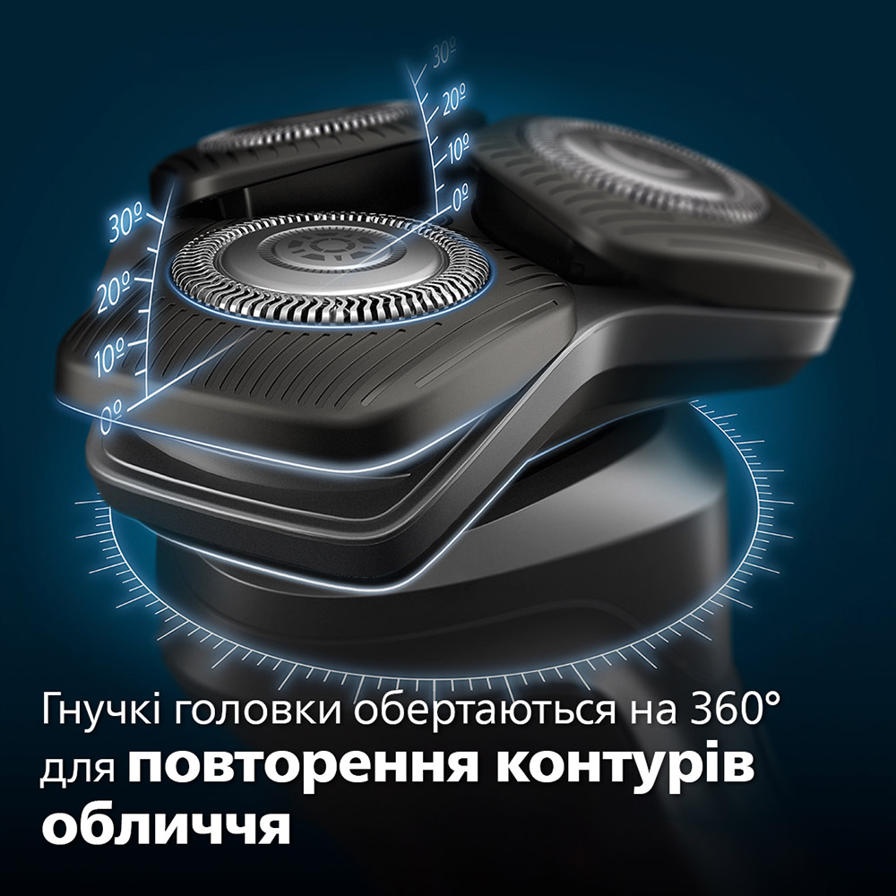 Бритва Philips S5885/10 фото №4