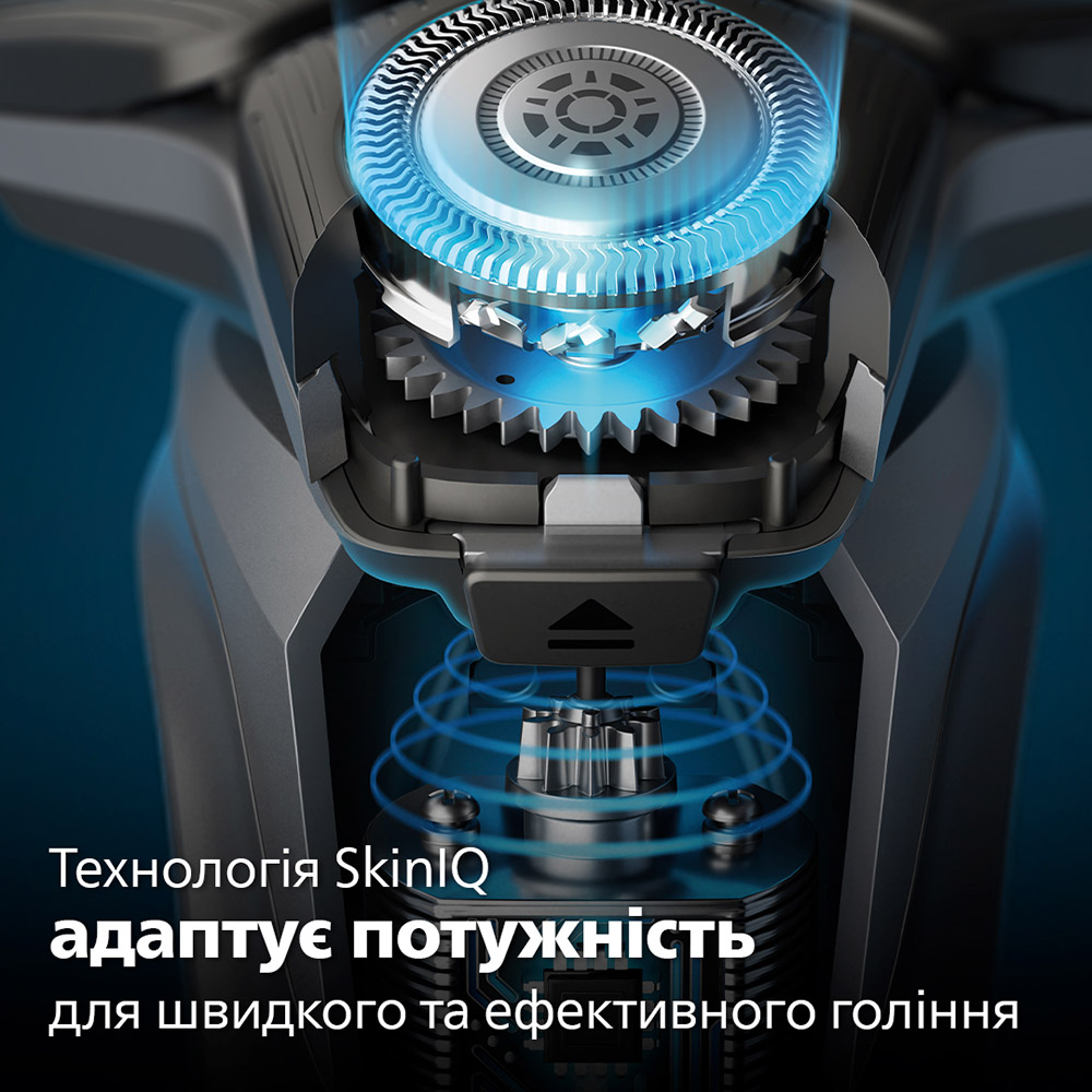 Бритва Philips S5885/10 фото №5