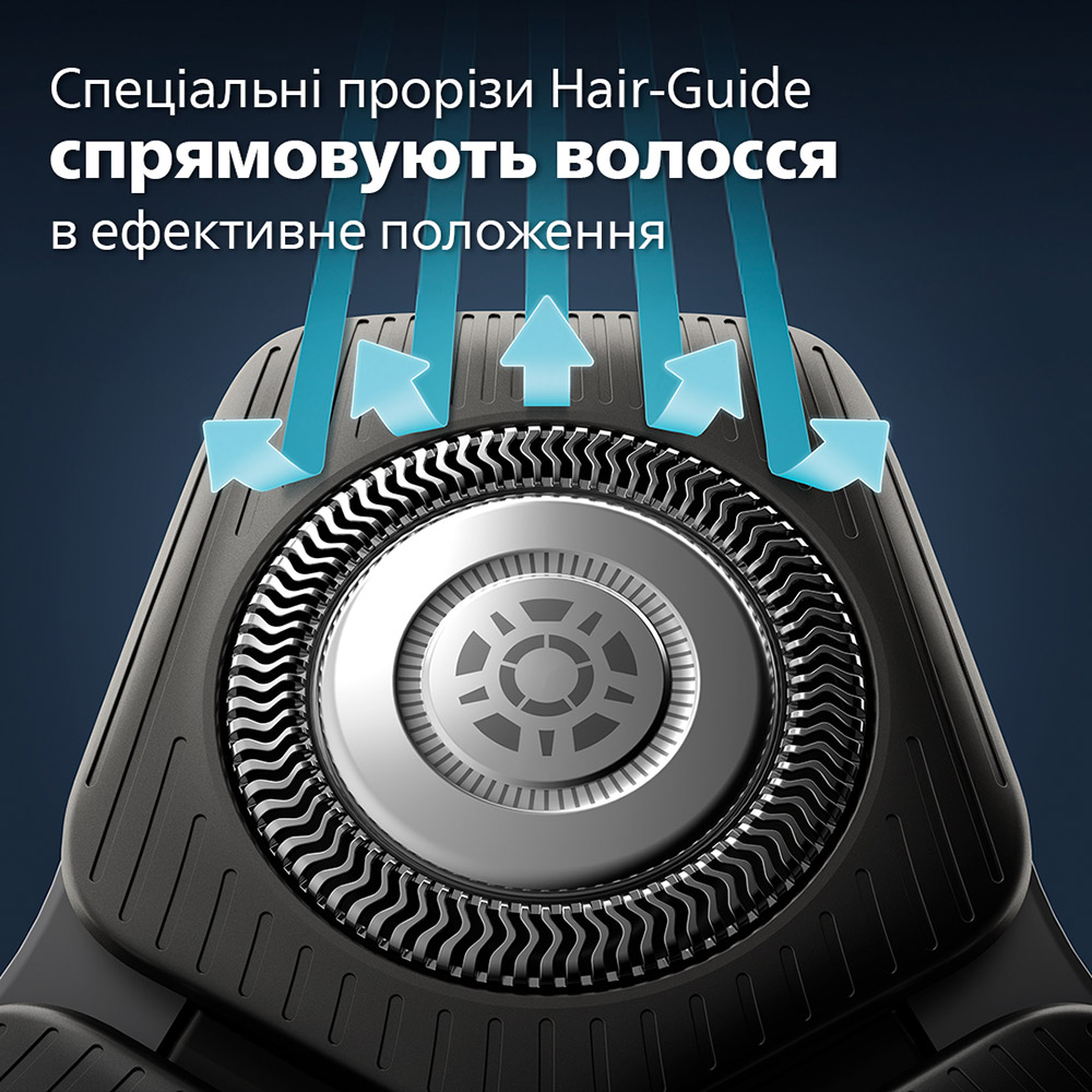 Бритва Philips S5885/10 фото №6