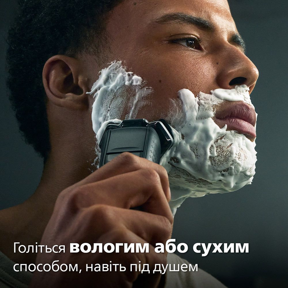 Бритва Philips S5885/10 фото №7