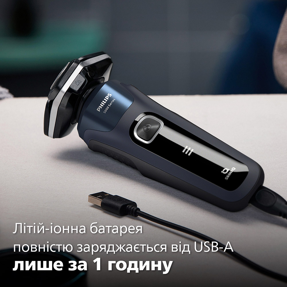 Бритва Philips S5885/10 фото №8