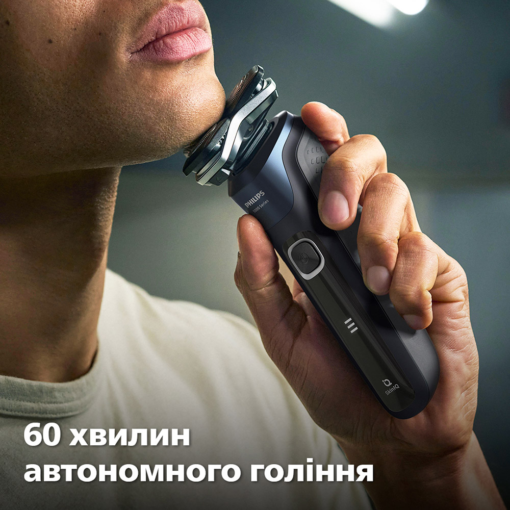 Бритва Philips S5885/10 фото №9