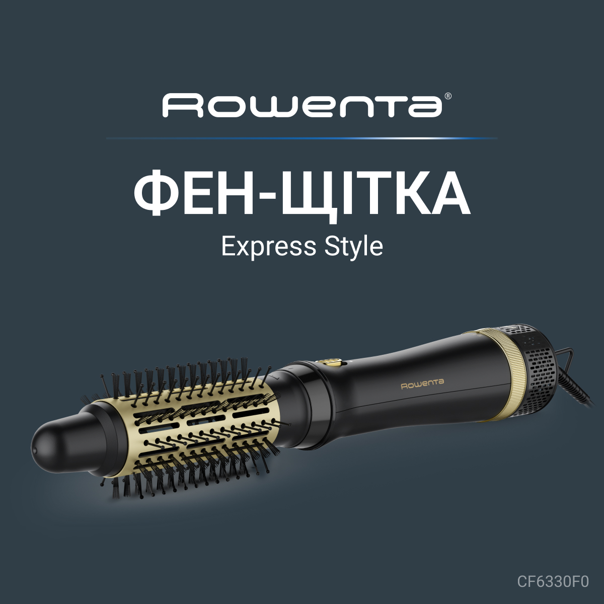 Фен Rowenta Express Style CF6330F0 фото №3