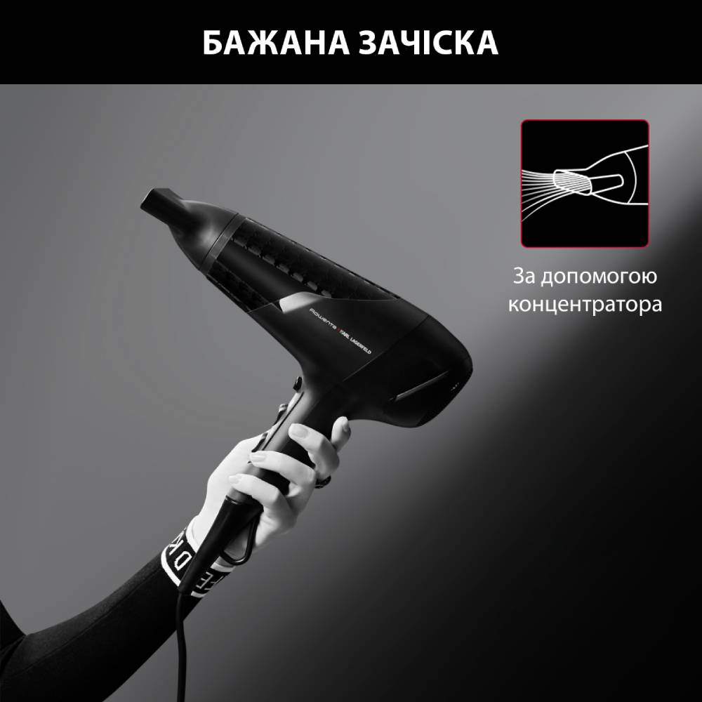 Фен Rowenta CV581LF0 фото №6