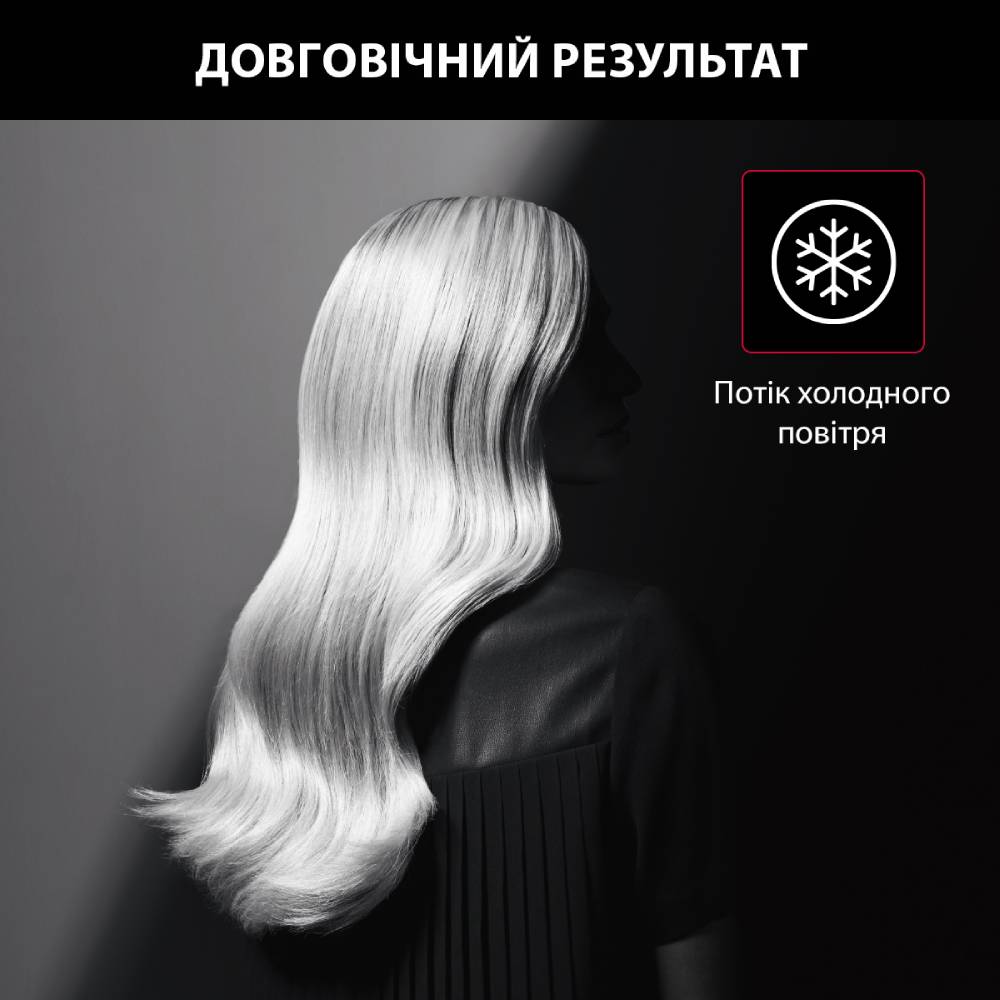 Фен Rowenta CV581LF0 фото №8