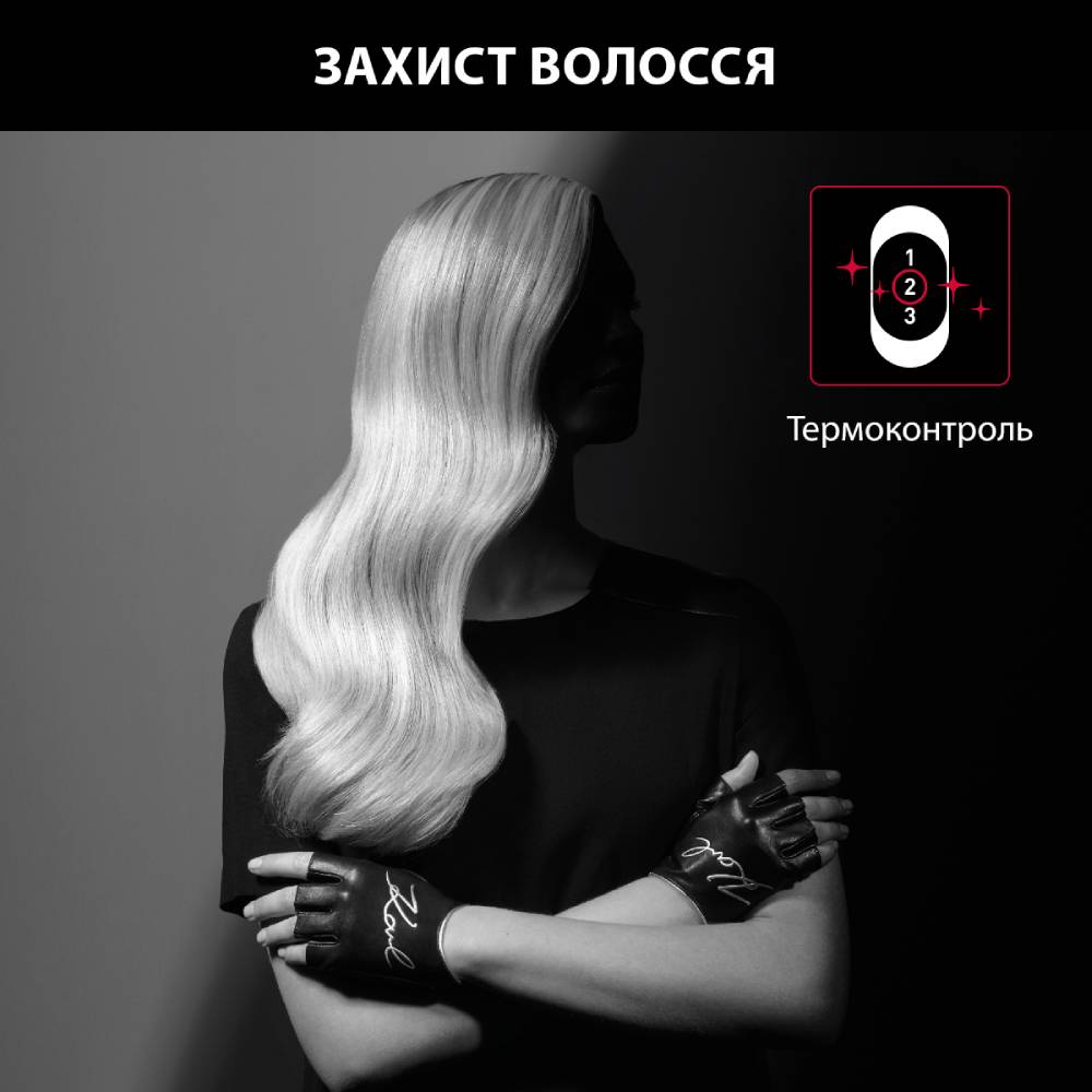 Фен Rowenta CV581LF0 фото №9