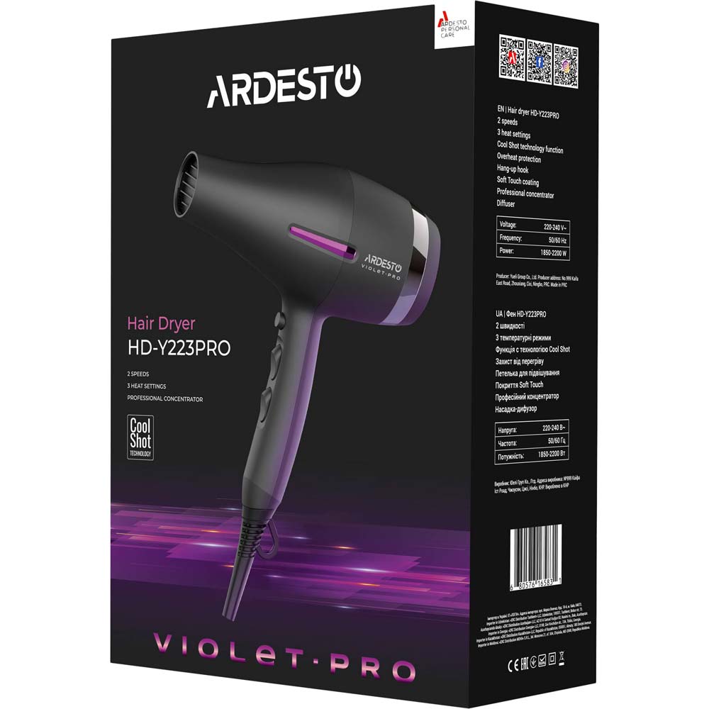 Фен Ardesto HD-Y223PRO фото №9