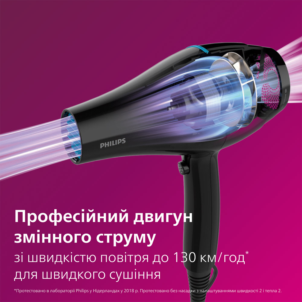 Фен Philips BHD272/00 фото №4